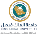 King Faisal University KFU